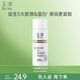玉澤（Dr.Yu）煥活緊塑修護柔膚水30ml