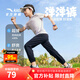 安踏兒童小冰褲運(yùn)動(dòng)褲速干跑步休閑長(zhǎng)褲子2025夏季男女童防蚊親膚透氣 基礎(chǔ)黑/層云灰7501-1 175