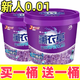 優(yōu)觀(guān)【新人券后0.01】10斤薰衣草香洗衣粉大桶實(shí)惠裝洗衣粉香水味 500g一袋洗衣粉 超值裝