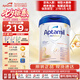 愛他美（Aptamil）德國(guó)白金版800g 德愛白金HMO天然OPO結(jié)構(gòu)嬰幼兒配方奶粉 德國(guó)進(jìn)口 2段 【6-12月】27年5-8月 1罐裝【咨詢領(lǐng)券 更劃算】
