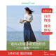 茵曼法式馬面牛仔半身裙女夏復(fù)古中高腰高級A字傘裙子 牛仔藍(lán) M 