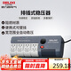 德力西電氣穩(wěn)壓器電腦冰箱小型插座式全自動便攜式可壁掛單相 1500VA
