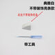 麗田榮威RX5I6RX3I5名爵MG6ZS車門外拉手門把手鑰匙孔蓋飾蓋 前左 典雅白榮威車用無亮條