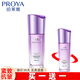 珀萊雅（PROYA）精華女彈潤芯肌活力精華液面部保濕緊致抗皺護(hù)膚品旗艦款 彈潤芯肌活力精華液【送乳液】