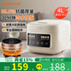 九陽（Joyoung）【國家補貼】電飯煲4L家用電飯鍋2-3-4人用柴火飯24小時可預約多功能智能彩屏快速飯電飯煲40FY515 【新款】銅匠厚斧內(nèi)膽 4L