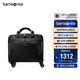 新秀麗（Samsonite）行李箱16英寸拉桿箱商務(wù)軟箱前開口旅行機(jī)長箱BP0黑色登機(jī)箱