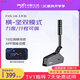 PXN-HB S手剎力度行程調(diào)節(jié)PC即插即用高精度傳感器專屬APP設(shè)置鋁合金游戲方向盤手剎