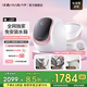daily neaty內(nèi)衣洗衣機(jī) 洗烘一體 內(nèi)褲洗衣機(jī) 內(nèi)衣褲洗衣機(jī)迷你洗衣機(jī)滾筒 懶人免安裝 水箱版2代 夢(mèng)幻粉
