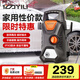 億力高壓洗車機(jī)4662H 1300W家用清洗機(jī)高壓洗車水槍洗車神器空調(diào)清洗