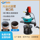 耐銳德內漲式圓管坡口機不銹鋼管道倒角機手持電動(dòng)銑邊機管子坡口機漲式 NRD-N30（管道內徑18mm~28mm）