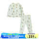Milkbarn兒童保暖內(nèi)衣套裝小孩睡衣男童女童家居服嬰兒寶寶秋衣褲 冬日滑雪 100 cm
