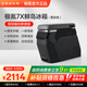 極氪車(chē)載冰箱極氪7X專(zhuān)屬 雙效控溫 智聯(lián)操作 長(cháng)效保鮮 黑灰色