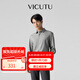 威可多（VICUTU）男士二代云朵襯衫秋舒適百搭休閑長袖襯衣 柔軟易打理商務(wù)襯衫 灰色 M