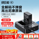 綠巨能（llano）尼康電池z30相機電池z50二代 z50ii z50II z502 z50 zfc en-el25相機備用大容量電池充電器充電倉 【一電雙充】1350mAh電池套裝