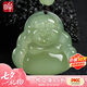 印象眸【七夕情人節(jié)禮物】和田玉佛公吊墜淺青玉笑佛玉墜