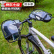 旋士山地車(chē)自行車(chē)把套冬季保暖通用防寒擋風(fēng)兒童學(xué)生騎車(chē)防水棉手把套 山地車(chē)自行車(chē)專(zhuān)用把套 騎士黑+防水罩