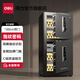 得力（deli）保險柜 弘雅系列指紋密碼保管箱 辦公家用保密箱全鋼防盜 可入墻入柜保險箱保管柜 高100cm雙門(mén) 黑色 AE69-ZM