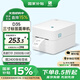 漢?。℉PRT）D35熱敏標(biāo)簽打印機(jī) 80mm條碼吊牌二維碼不干膠打印 服裝超市奶茶貼紙食品價(jià)格條形碼 白色電腦版