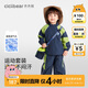 齊齊熊【2025春裝新品】齊齊熊寶寶運動套裝男童春秋2025新款兒童兩件套