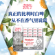 瓦倫丁比利時白啤500ml罐裝原裝進口精釀小麥白啤 500mL 24罐