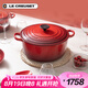 酷彩（Le Creuset）法國進(jìn)口琺瑯鑄鐵鍋湯鍋燜燉煮鍋電磁爐燃?xì)鉅t通用24cm圓形鍋紅色