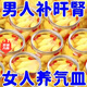 姜芽山東醋泡仔姜嫩姜牙枸杞泡姜芽新鮮嫩姜生姜新鮮腌制無添加劑 胖丨東來熱賣醋泡姜鮮姜芽新鮮嫩姜腌制人參枸杞泡姜芽 7A頭茬新貨【凈重/500g2大罐】姜芽腌制泡菜