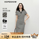 紅袖撞色條紋顯瘦連衣裙2025春夏季新款女裝收腰V字翻領(lǐng)肯豆針織短裙 黑白條705 M