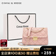 CinvaiKrose【阿Sa蔡卓妍同款】包包女包2025新款斜挎包單肩包七夕情人節(jié)禮物 粉色生日禮物送女友