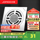 九牧（JOMOO）不銹鋼地漏衛(wèi)生間淋浴下水道大排量廚房防蟲防臭洗衣機(jī)下水管地漏 洗衣機(jī)地漏92419