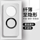 韓能vivox100系列手機殼透明磨砂PP殼超薄硬殼散熱抗指紋保護套 vivox100s PP硬殼帶磁吸圈 半透明