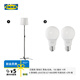 宜家（IKEA）BARLAST巴勒思落地?zé)艉谏P室客廳簡(jiǎn)約補(bǔ)光燈溫馨現(xiàn)代 落地?zé)?E27燈泡806流明