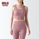 無印良品（MUJI） Walker 女式 易干 背心式文胸 內衣 BIH03A3S 煙熏粉色 L /C75