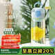 物生物（RELEA）水杯大容量女士隨手杯tritan塑料杯高顏值直飲杯便攜學(xué)生杯子禮物
