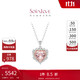 周大福 SOINLOVE愛(ài)心月桂18K金摩根石鉆石項鏈鎖骨鏈 VV243