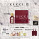 古馳（GUCCI）【張凌赫同款】綺夢(mèng)馥梔香型香水女士50ML持久留香生日禮物送女友