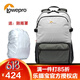 樂(lè )攝寶（Lowepro）房車(chē)客系列BP 200 LX BP 250 LX 背包 攝影攝像 單反無(wú)反相機包 雙肩攝影包 BP 250 LX 灰色