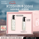 芭比波朗（Bobbi Brown）清透舒盈潔膚油200ml 卸妝油卸妝乳 七夕情人節(jié)禮物 