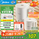 美的（Midea）第二代便攜式折疊燒水杯電熱水壺 旅行出差學(xué)生 泡面杯小容量迷你一體無(wú)縫內(nèi)膽 0.7升 SH07S104