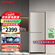 夏普雙門兩門246升家用冰箱租房辦公室小巧不占地節(jié)能低音速冷速玻璃電冰箱BCD-246WTGE-N 米羅金