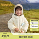 巴拉巴拉童裝兒童羽絨服女童2024冬裝女小童寶寶保暖云朵外套208424107015