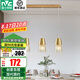 雷士（NVC） 餐吊燈輕奢水晶燈飾北歐創(chuàng)意現(xiàn)代吧臺(tái)餐廳燈 三頭吊燈 水晶吊燈 金色 三頭 餐廳吊帶7瓦三色光源