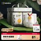 bebebus 金標(biāo)茶樹精華成長褲3XL20片(≥17kg)透氣超薄拉拉學(xué)步褲男女寶