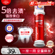 高露潔（Colgate）【孫穎莎同款】歐洲進(jìn)口耀白去漬直立按壓泵式美白牙膏100ml