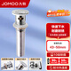 九牧（JOMOO）彈跳式翻版式面盆下水器下水管下水套裝廚衛(wèi)配件洗手池浴室柜排水 【有溢水孔】彈跳式下水器91106