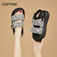 DAPHNE達(dá)芙妮厚底涼鞋女2025夏季新款外穿懶人一字拖百搭沙灘鞋子軟底
