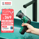 博世（BOSCH）電動清潔刷子車家兩用多功能廚房強力無線手持浴室瓷磚衛(wèi)生間神器