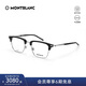 萬寶龍（MONTBLANC）光學眼鏡男款商務質(zhì)感黑眉框造型專業(yè)配近視眼鏡禮物MB0243O-004