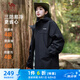 駱駝（CAMEL）三防戶外休閑外套中性加絨運動風(fēng)衣 J23CA6L6023 幻影黑 L