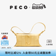 PECO929枕頭包單肩真皮通勤斜挎大容量質(zhì)感通勤包七夕情人節(jié)七夕禮物 蛋黃色頭層樹皮皺牛皮 現(xiàn)貨