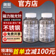 磁力拋光針?shù)撫?04不銹鋼磁力拋光機專(zhuān)用銅鋁去毛刺機磁針研磨針 0.2*3MM【1KG】